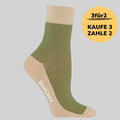Premium Stützsocken für heiße Tage - Grün/Beige